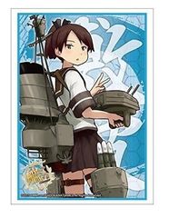 Kantai Collection Shikinami KanColle Card Sleeves 60 ct.